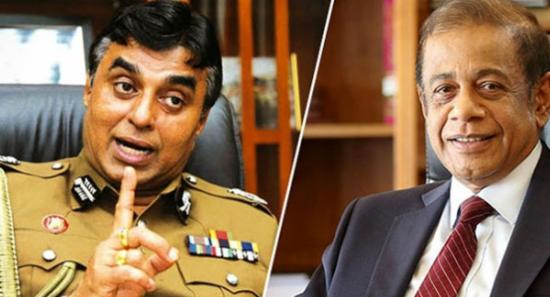 හේමසිරි හා පූජිත්ට එරෙහි නඩුව ගැන දැනුම්දීමක්