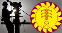 CEB අද (17) සහ හෙට (18) ලෙඩ වෙයි..