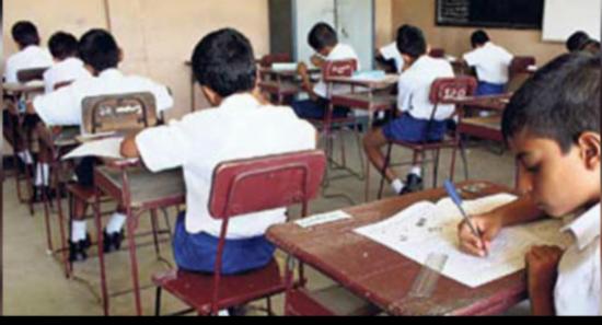 ශිෂ්‍යත්ව විභාගයේ නැ.සමීක්ෂණ ප්‍රතිඵල නිකුත් කෙරේ.