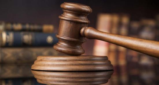 හෙරොයින් ළඟතබාගත් අයෙකුට ජීවිතාන්තය දක්වාසිරදඬුවම්