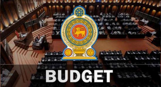 අයවැය දෙවැනිවර කියැවීමේ විවාදයේ තෙවැනි දිනය අද