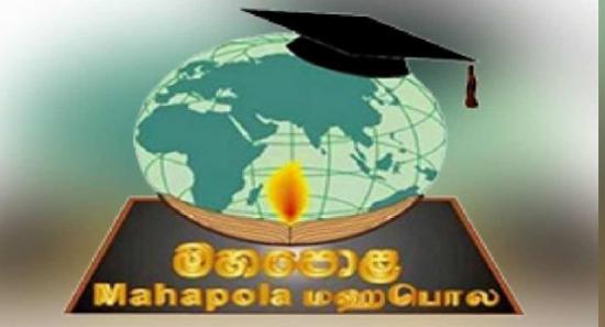 අයවැයෙන් මහපොළ දීමනාව රු. 2500කින් ඉහළට