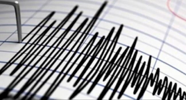 ඉන්දියානු සාගරයේ ප්‍රභල භූ කම්පනයක්