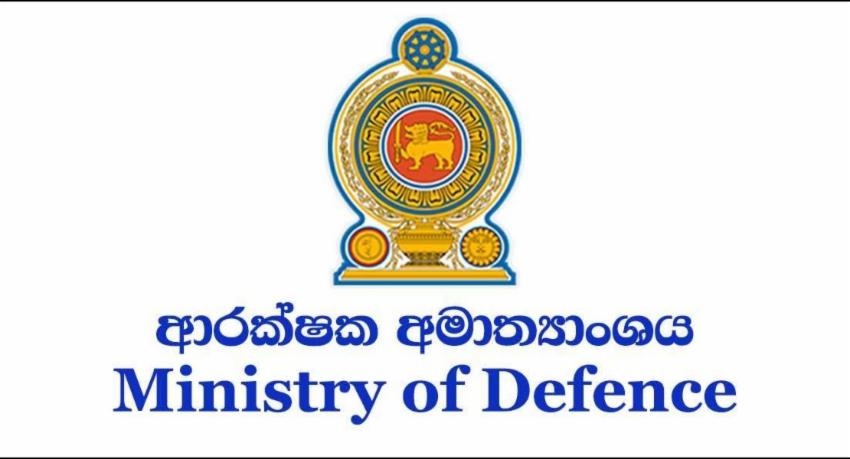 ආපදා සහන ලබාදීමට අදාළව චක්‍රලේඛයක්