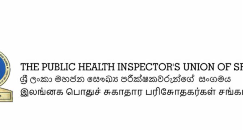 මිනිස් පරිභෝජනයට නුසුදුසු මස් කිලෝ12000කට මුද්‍රා