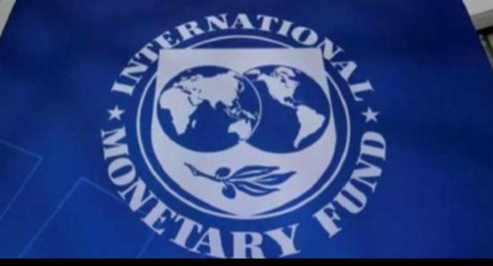 IMF දූත පිරිසක් ශ්‍රී ලංකාවේ සංචාරයක
