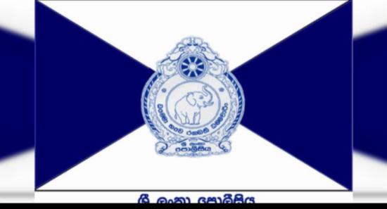 මත්ද්‍රව්‍ය භාවිතකළ රියදුරන් හඳුනා ගන්න පරීක්ෂාවක්