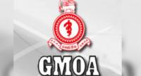 GMOA වෘත්තීය සමිති ක්‍රියාමාර්ගය දැඩි කෙරේ...