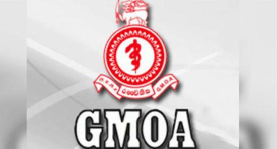 GMOA වෘත්තීය සමිති ක්‍රියාමාර්ගය දැඩි කෙරේ...