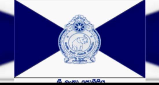 වසරේ ගතවූ කාලය තුළ හෙරොයින් කිලෝ 212ක් පොලිස්භාරයට