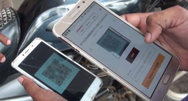 QR කේත ලබාගැනීමට පැවති දෝශ නිවැරදි කෙරේ.