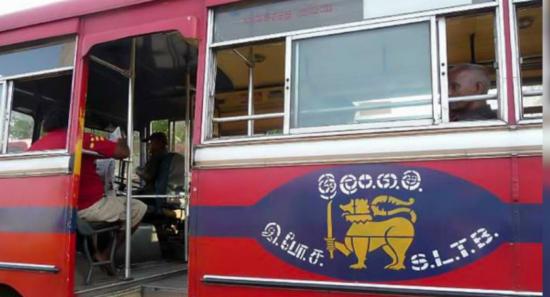 අද ග්‍රාමීය ප්‍රවාහන සේවා සාමාන්‍ය කාලසටහන් අනුව