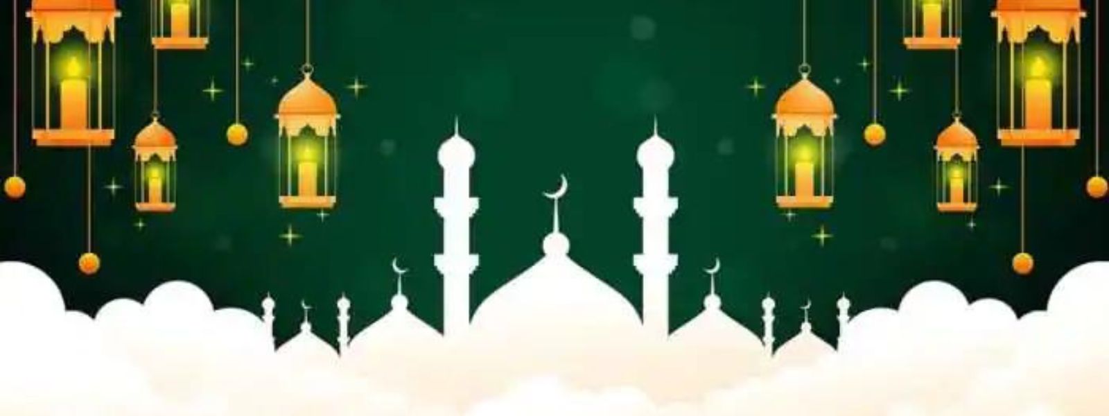 රාමසාන් උත්සවය අනිද්දා