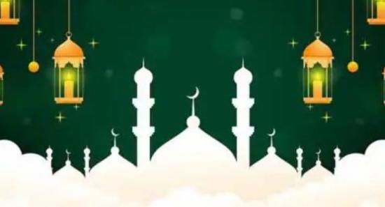 රාමසාන් උත්සවය අනිද්දා