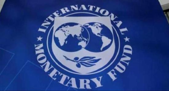 IMF සමග සාකච්ඡා අද (26) සිට