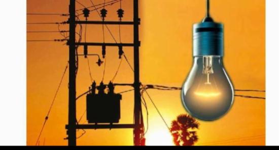 විදුලි ගාස්තු ඉහළට.