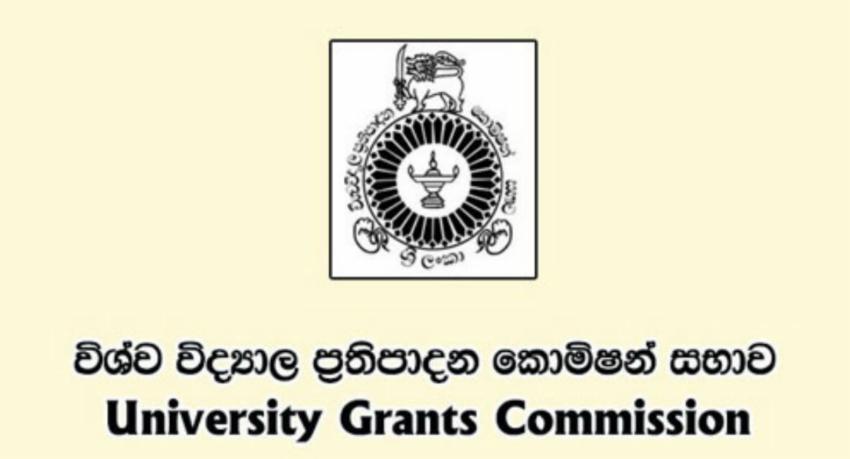 Online දේශන වැඩි කරන්න - UGC