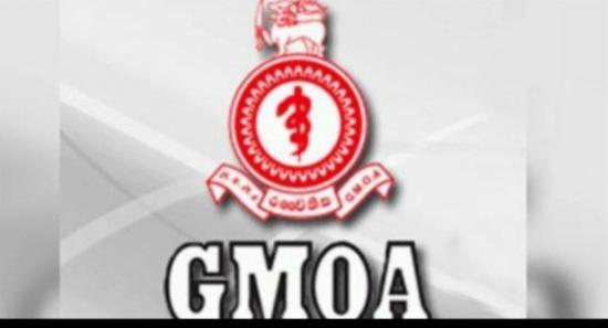 GMOA වර්ජනය තාවකාලිකව අත්හිටුවයි...
