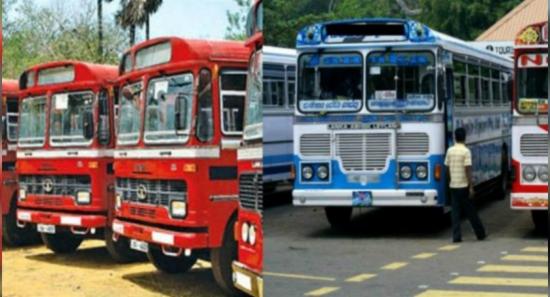 ගමට ගිය ජනතාවට කොළඹ එන්න විශේෂ ප්‍රවාහන සේවා