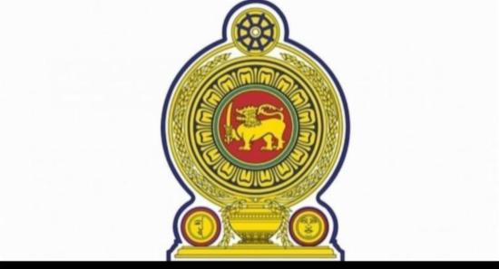 අධ්‍යාපන අමාත්‍යාංශයෙන් විශේෂ චක්‍රලේඛයක්