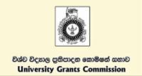 විශ්වවිද්‍යාල ප්‍රතිපාදන කොමිසමෙන් දැනුම් දීමක්...