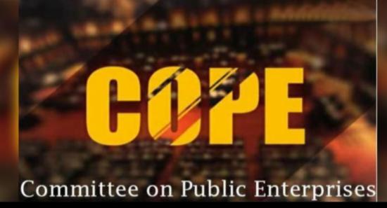 කෝප් කමිටුවේදී අනාවරණයක්...
