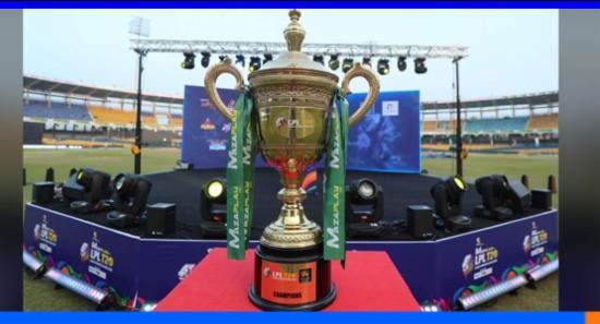 LPL ආරම්භක තරගය SSC පිටියේදී