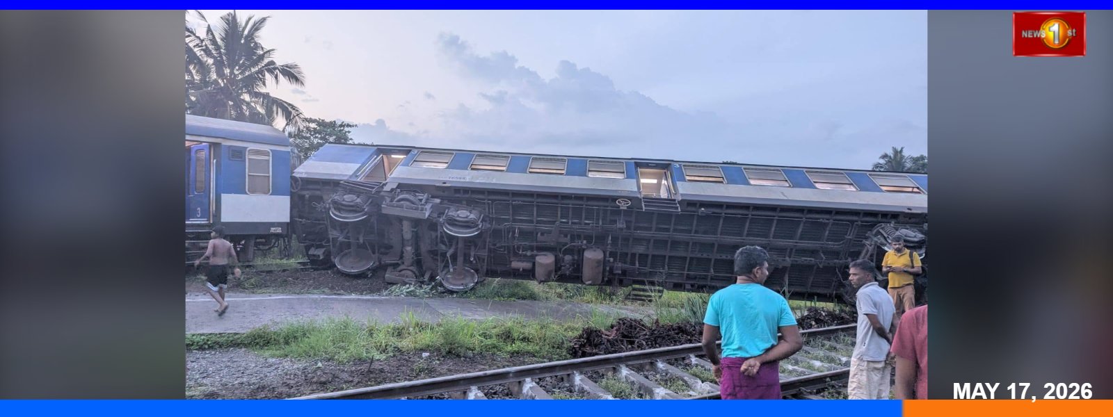 වනවාසල දුම්රිය මාර්ගයේ කොටස් ගැලවූවන් රිමාන්ඩ්