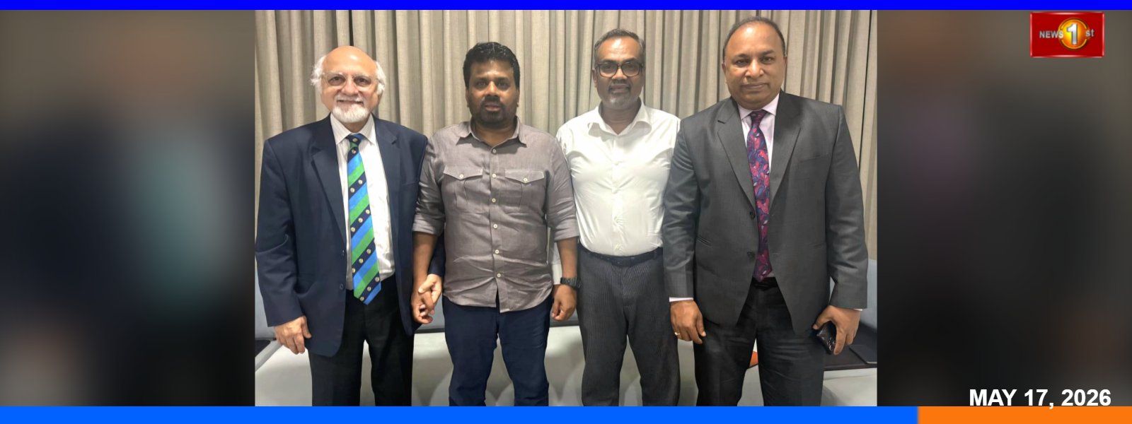 ICC නියෝජිතයින් ජනපති හමුවෙයි