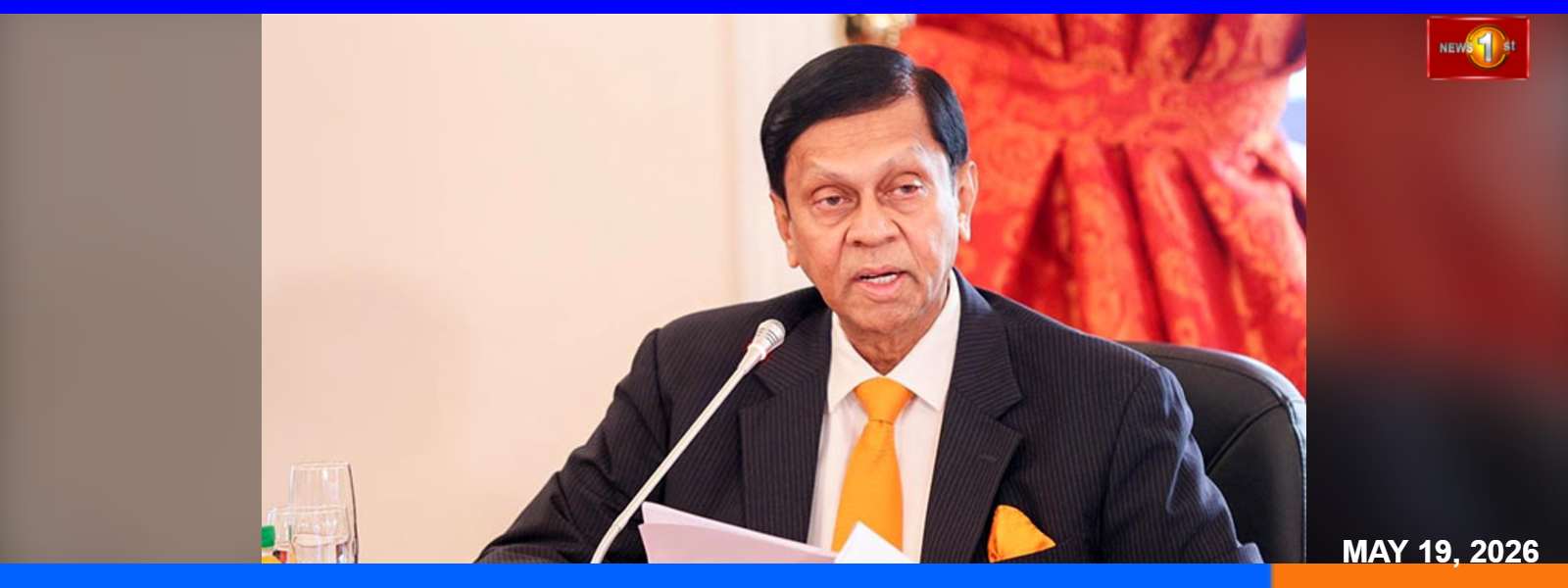 අජිත් නිවාඩ් කබ්රාල්ට එරෙහිව අධිචෝදනා
