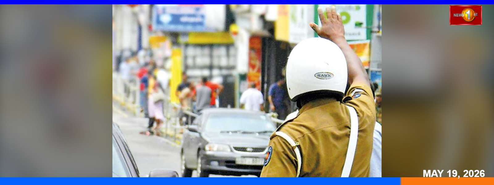 ජාතික රණවිරු සැමරුම වෙනුවෙන් රථ වාහන සැලැස්මක්