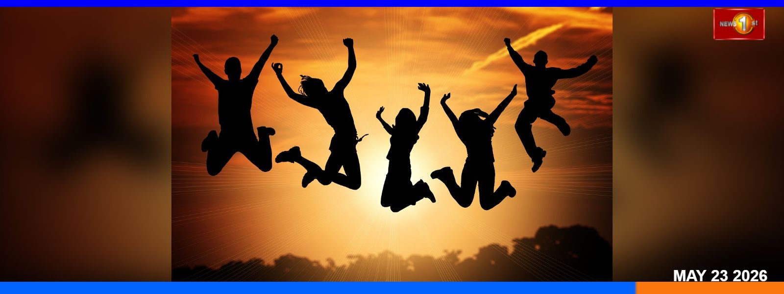 ජාතික තරුණ දිනය අදයි...
