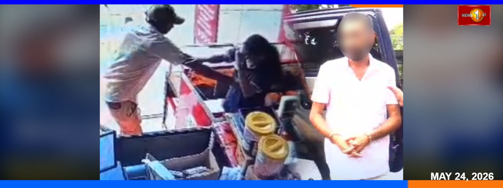 මුල්ලේරියාවේදී කාන්තාවකට ගිනි තැබු සැකකරු රිමාන්ඩ්