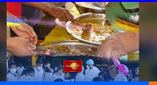 දන්සැල් දෙන අයට දුන් අලුත්ම උපදෙස්....