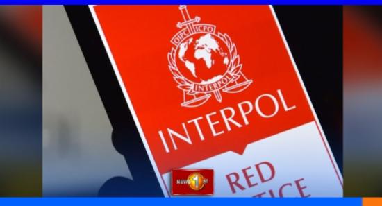 මෙරට අපරාධකරුවන් 89 දෙනෙකුට රතු නිවේදන