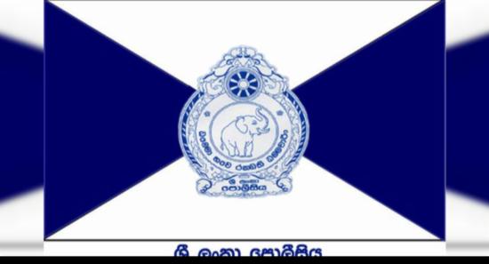 පොලීසියේ ඉහළ නිලධාරීන් පිරිසකට ස්ථාන මාරු..