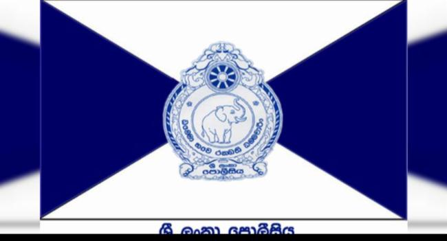 අයිස් මත්ද්‍රව්‍ය තොගයක් බදුරලියෙන් සොයා ගනී