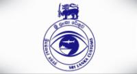 රේගු ආදායම රුපියල් ට්‍රිලියනය ඉක්මවයි.