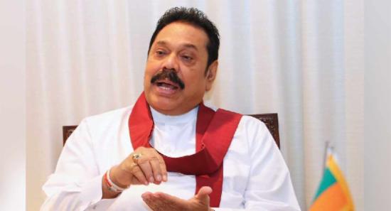 හිටපු ජනාධිපති මහින්ද හෙට අල්ලස් කොමිසමට