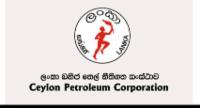 ඉන්ධන නෞකා 2ක් හෙට සහ අනිද්දා මෙරටට