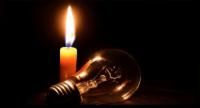 එල් නිනෝ ඇති වුවද, විදුලි කප්පාදුවක් නෑ..