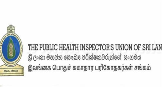 දන්සැල් 17,761 වෙසක් දින දෙක තුළ PHI පරීක්ෂාවට...