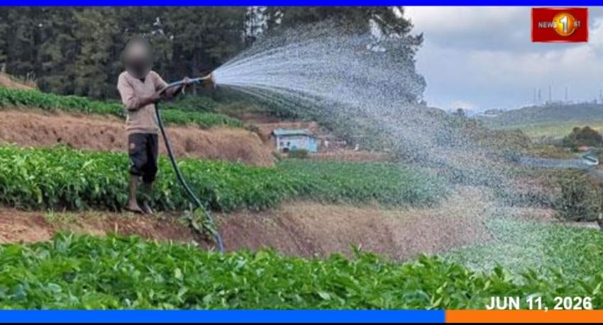 ජලය අරපිරිමැස්මෙන් භාවිත කරන්නැයි ගොවීන්ට උපදෙස්.