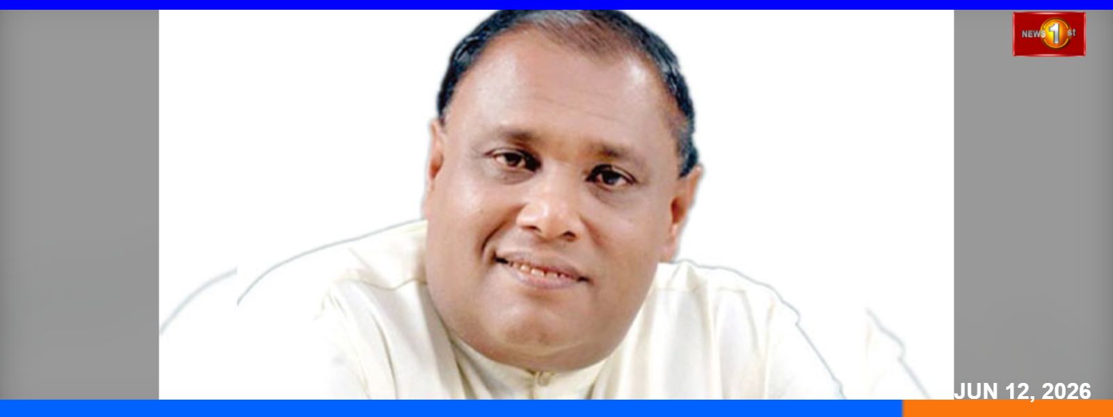 හිටපු ප්‍රධාන අමාත්‍ය ෂාන් විජයලාල්ට ඇප.