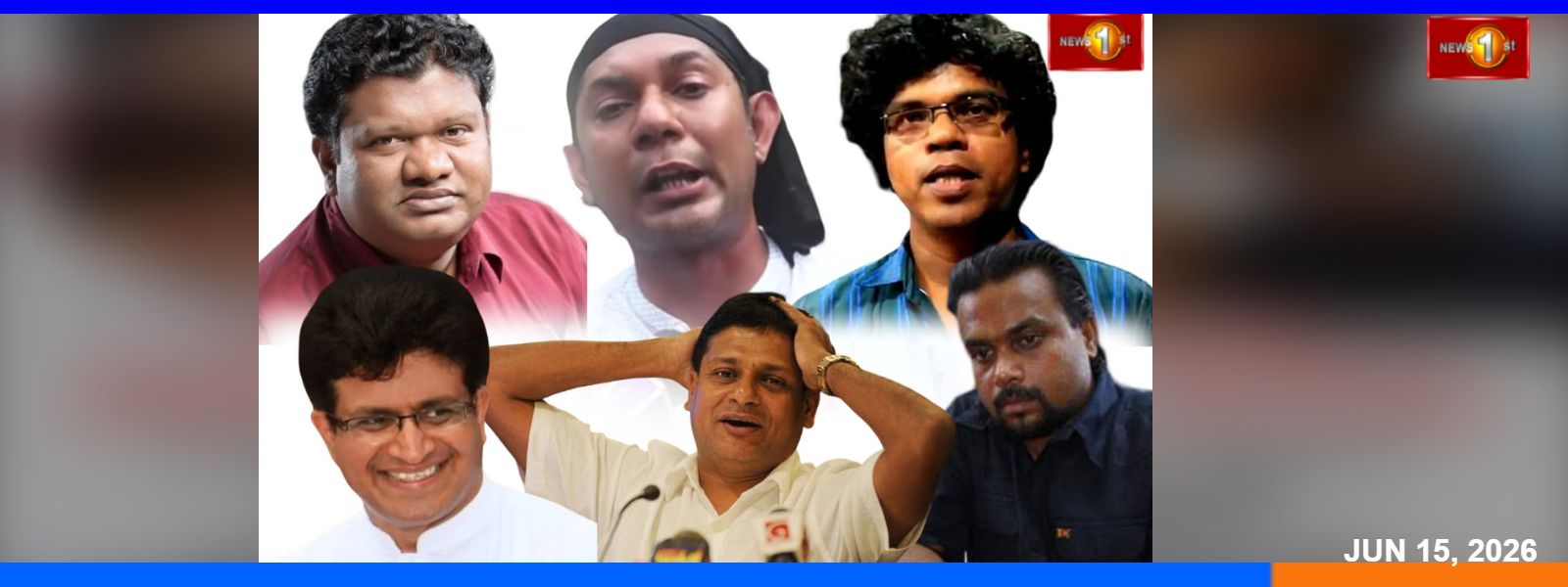 දිලිත්,විමල්,ගම්මන්පිලගෙන් අධිකරණයට අපහාසයක් - CID