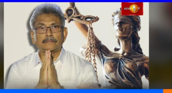 හිටපු ජනපති ගෝඨාභයගෙන් අභියාචනාධිකරණයට පෙත්සමක්.