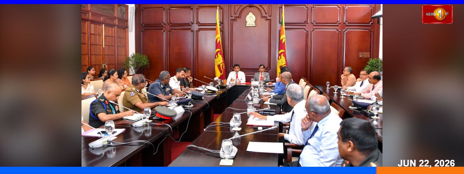 ජූනි 24, 25 සහ 26 ජාතික ඩෙංගු මර්දන වැඩසටහනක්