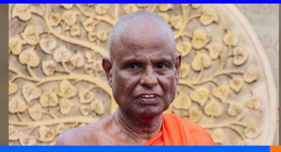 පල්ලේගම හේමරතන හිමිගේ නඩුව....