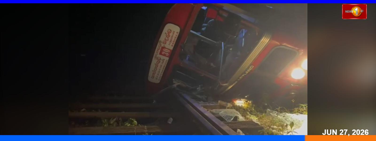 දියතලාවේදී බස් රථයක් ප්‍රපාතයකට පෙරළෙයි...