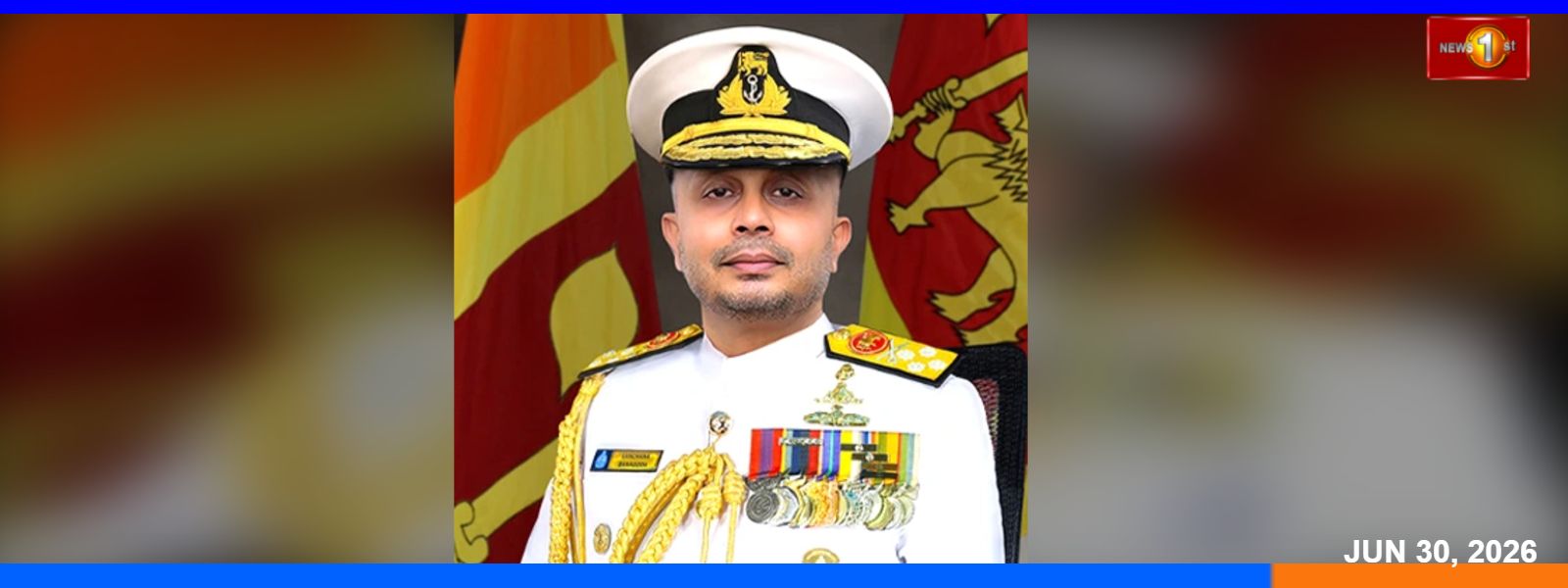 නාවික හමුදාපති කංචන බානගොඩට උසස් වීමක්.